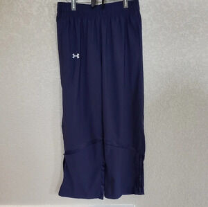 Under Armour track pants